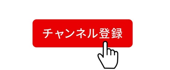 youtube-kondo